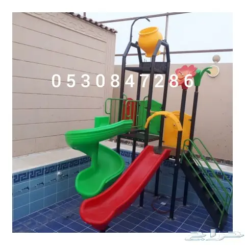 مراجيح ثنائي زحاليق الألعاب اطفال مائيه 2