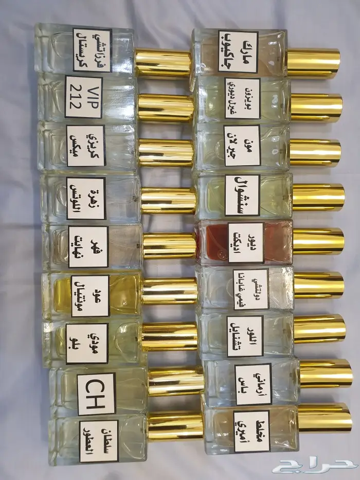 عطور الفواحة 25ريال  1
