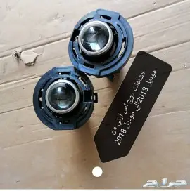 كت دوج تشارجر اس ارتي من موديل 2015الي 2019 12