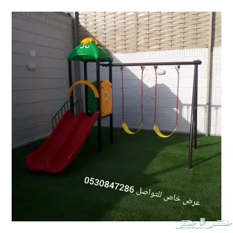عرض العيد مراجيح زحاليق الألعاب اطفال مائيه 8