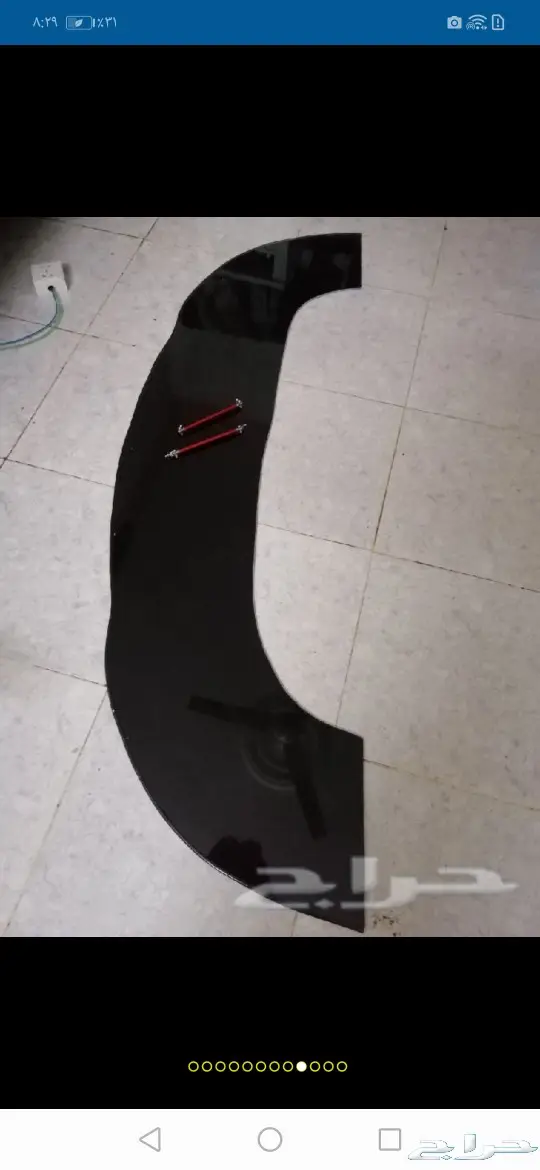 كت دوج تشارجر اس ارتي من موديل 2015الي 2019 18