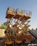 رافعة الرياض0537053336 للايجار 0