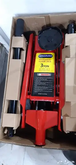 عفريتة تمساح وجحوش 5