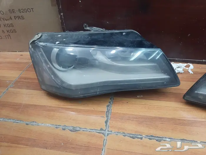 تلميع انوار نردها وكاله  ظمان سنة تغيير الون 6