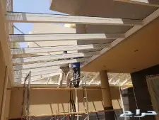 مصنع المنيوم سكايلايت ( تكنولوجيا)0559677377 9