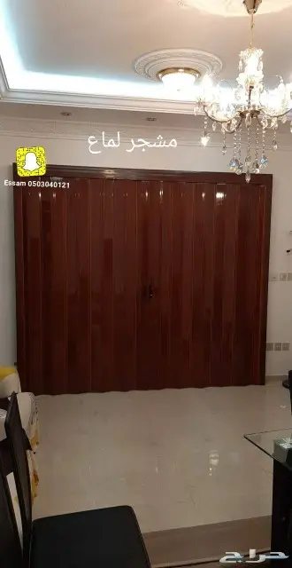 باب كرديون سحاب 2