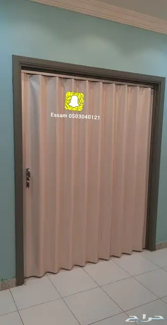 باب كرديون سحاب 7