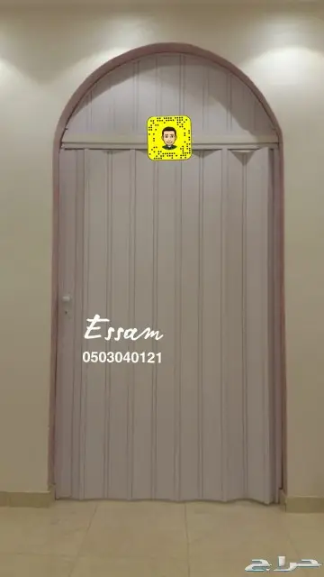 ابواب اكورديون دوران 12