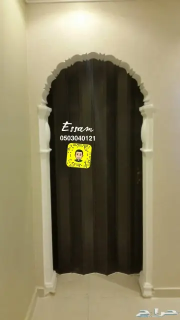 ابواب اكورديون دوران 10