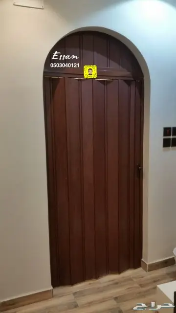 ابواب اكورديون دوران 9