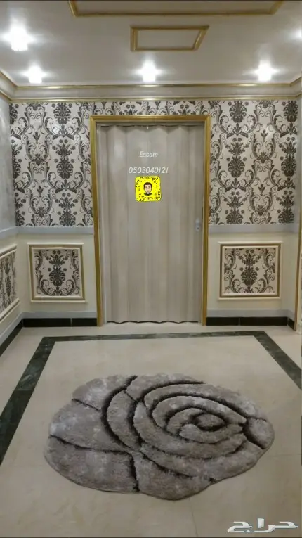 ابواب اكورديون دوران 11