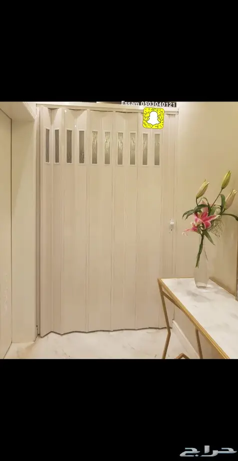 باب كرديون سحاب 8