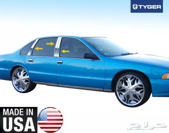 نياكل أكتاف (صناعه أمريكيه ) جديد 0
