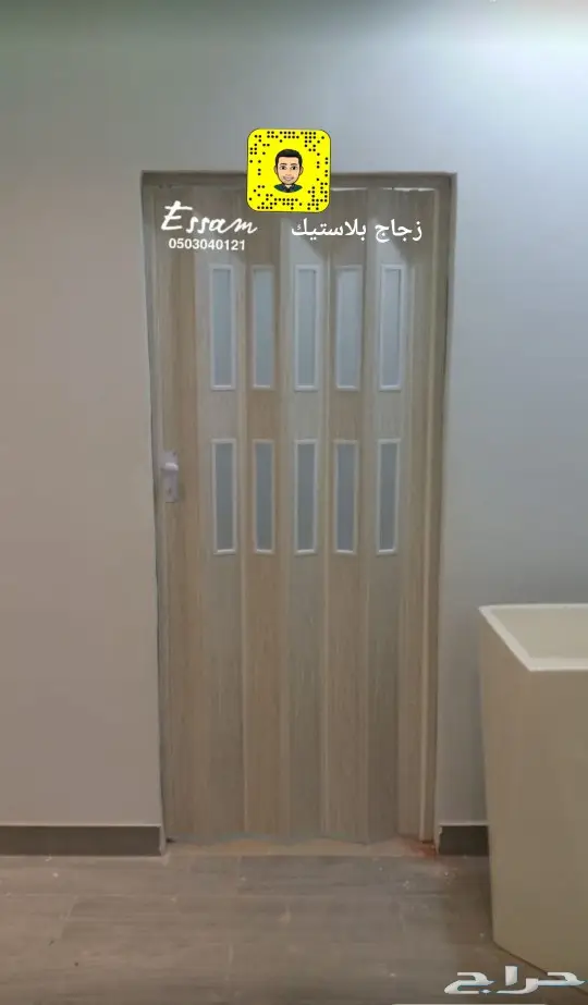 ابواب اكورديون دوران 6