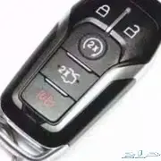 محل مفاتيح القارات ابحر الشماليه والجنوبيه 8