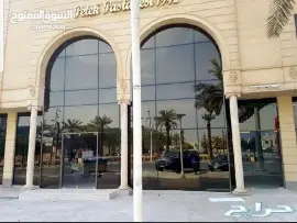 مصنع المنيوم استركشر (تكنولوجيا ) 4
