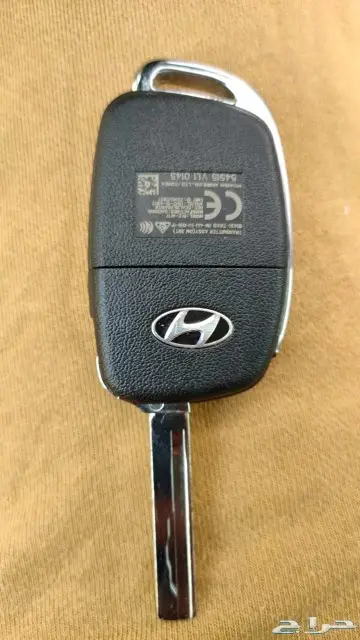 محل مفاتيح القارات ابحر الشماليه والجنوبيه 1