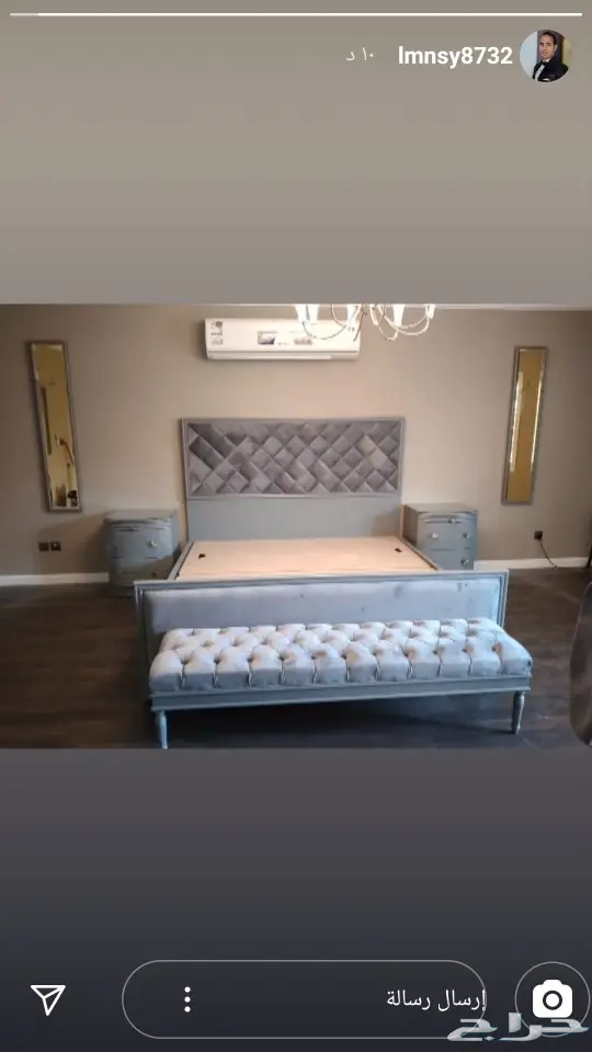 مرايات وزجاج سكوريت وشور بوكس 29