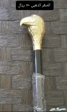 غدارات متنوعه مميزه 2