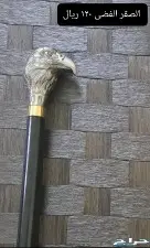 غدارات متنوعه مميزه 1