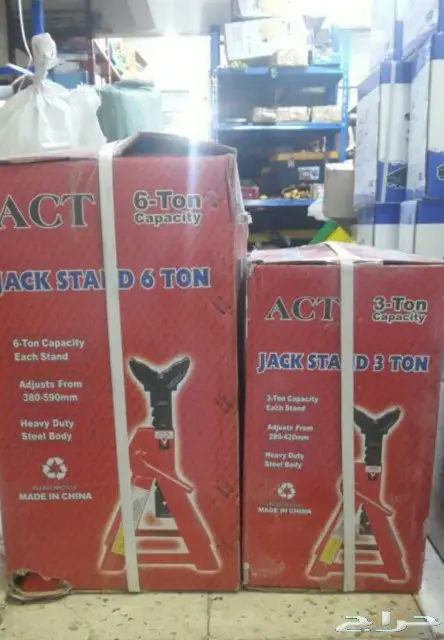 عفريتة تمساح وجحوش 3