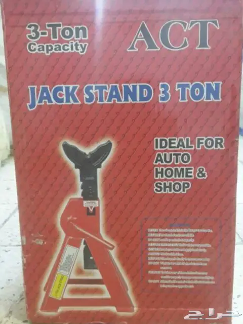 عفريتة تمساح وجحوش 4