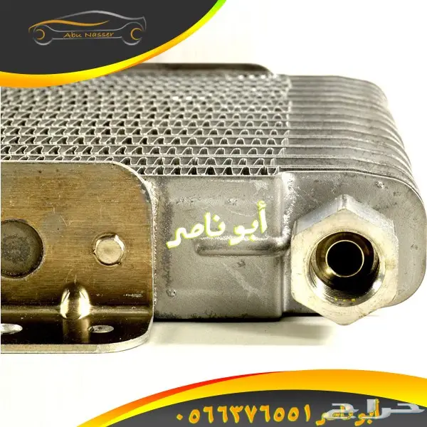 مبرد قير تروكول 40 الف وحدة الكندي الأصلي ( متوفر حاليا ) 2