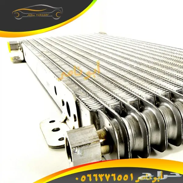 مبرد قير تروكول 40 الف وحدة الكندي الأصلي ( متوفر حاليا ) 1