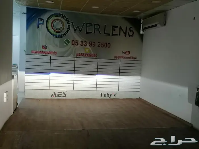 قوة العدسةللزنون
متخصصون بانارات السيارات 6