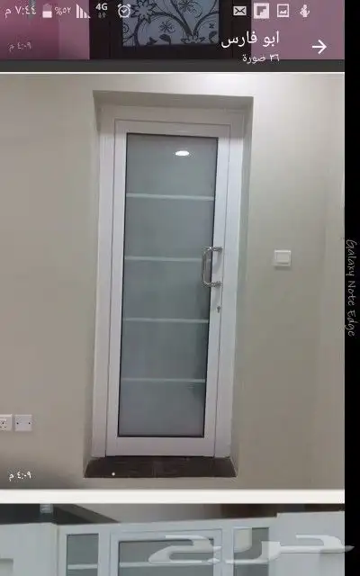 سلطان المطابخ لجميع أعمال الألمنيوم 14