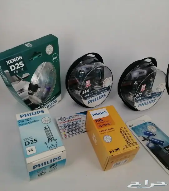 قوة العدسةللزنون
متخصصون بانارات السيارات 1