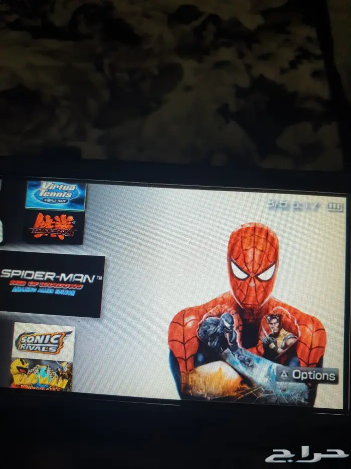 بي اس بي سوني psp sony وصيانتها 28