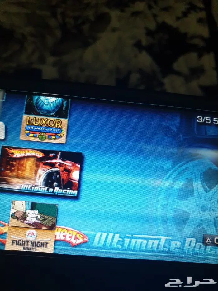 بي اس بي سوني psp sony وصيانتها 11