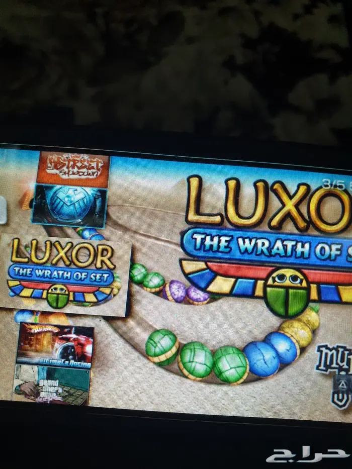 بي اس بي سوني psp sony وصيانتها 13