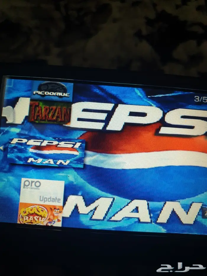 بي اس بي سوني psp sony وصيانتها 17