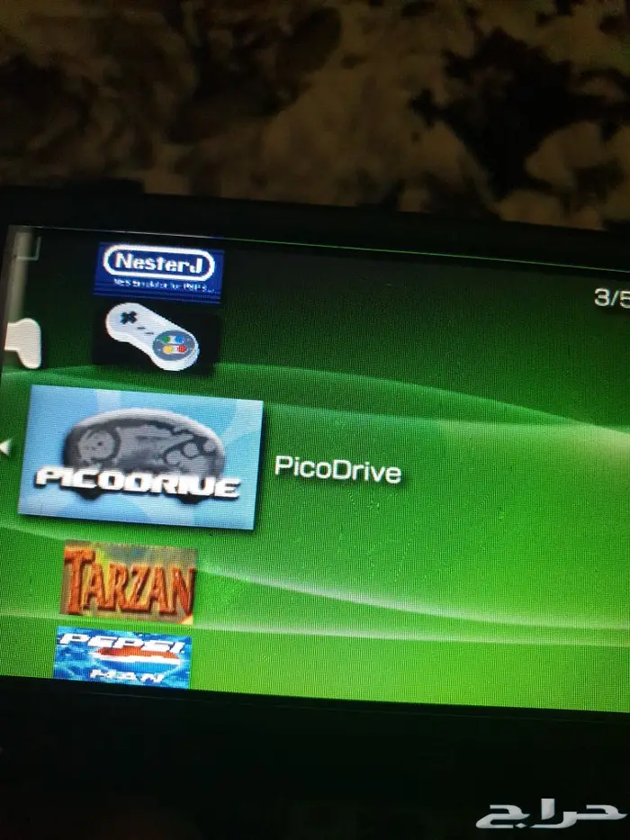 بي اس بي سوني psp sony وصيانتها 19