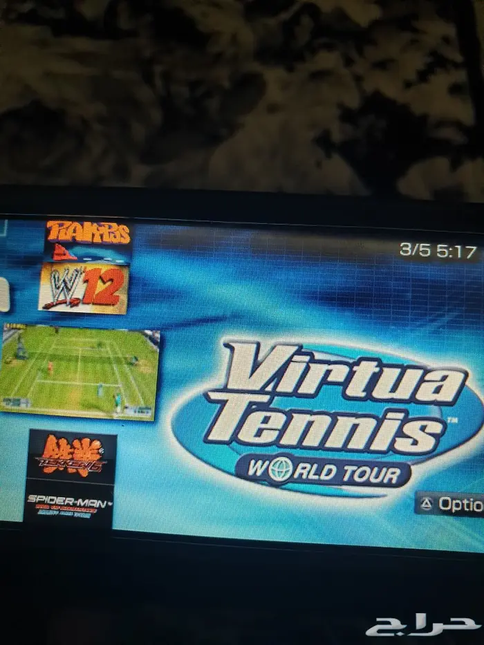 بي اس بي سوني psp sony وصيانتها 30