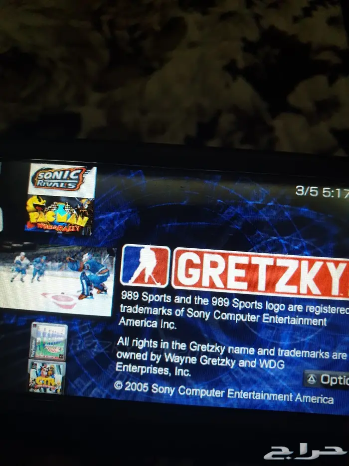 بي اس بي سوني psp sony وصيانتها 25