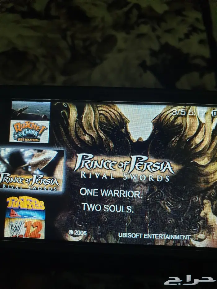 بي اس بي سوني psp sony وصيانتها 34