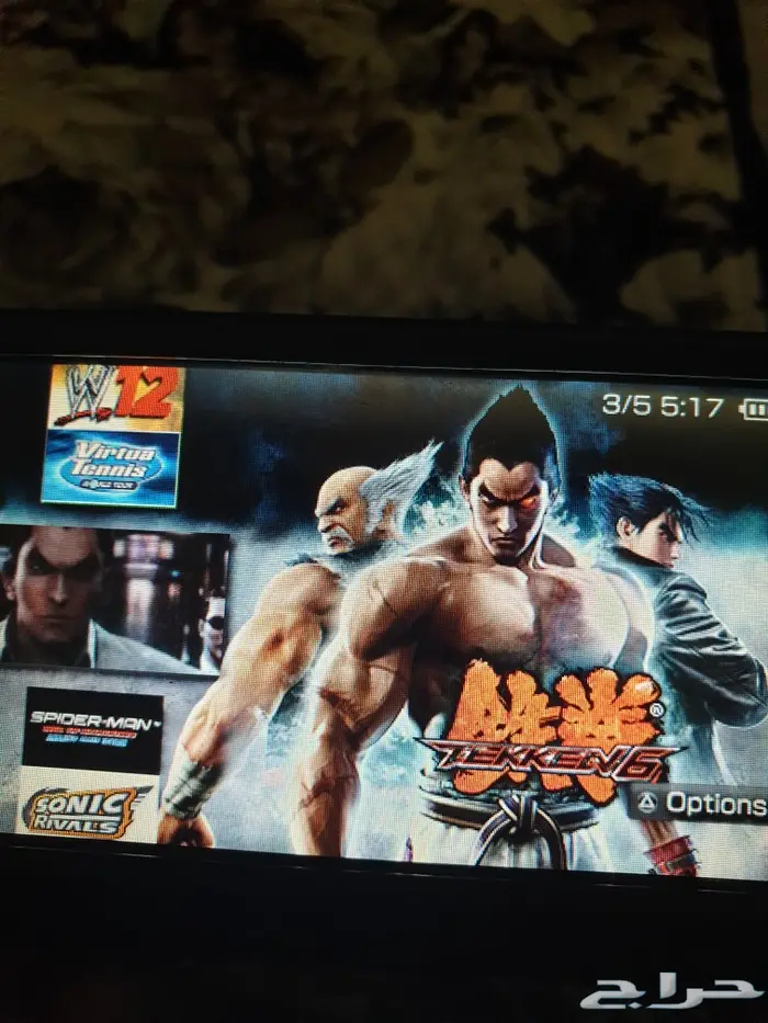 بي اس بي سوني psp sony وصيانتها 29