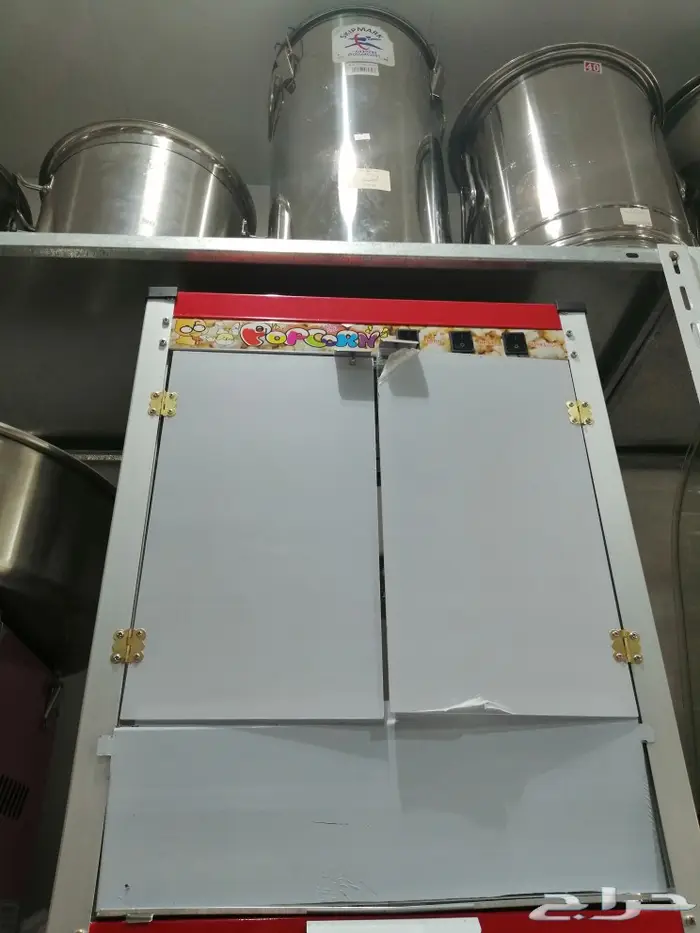 ماكينه غزل البنات 4