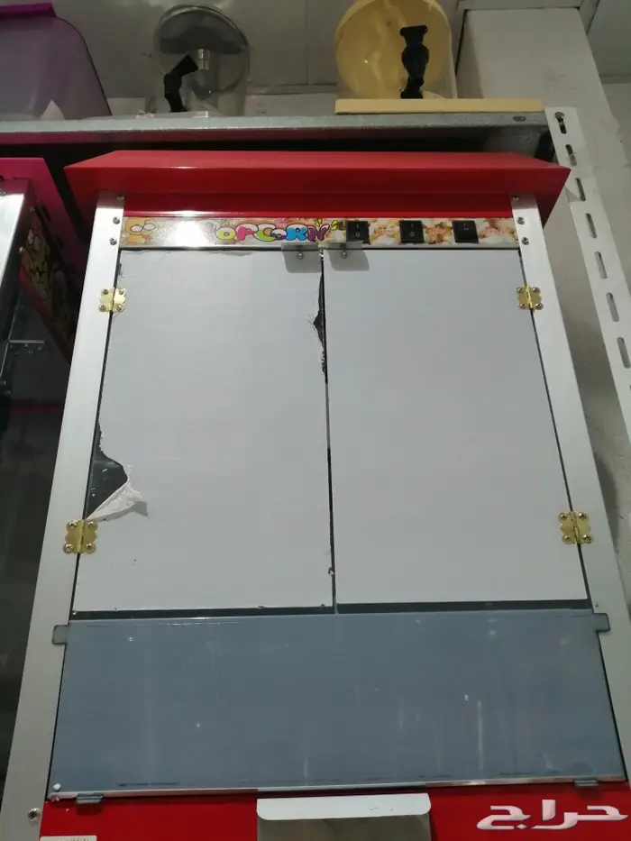 ماكينه غزل البنات 6