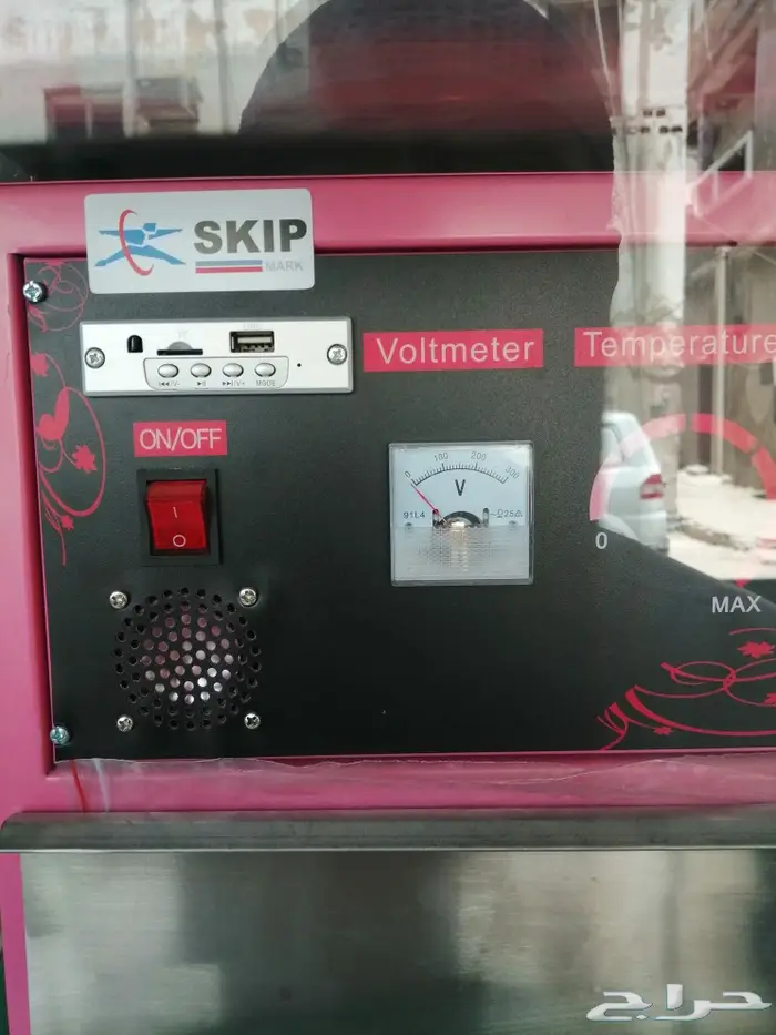 ماكينه غزل البنات 2