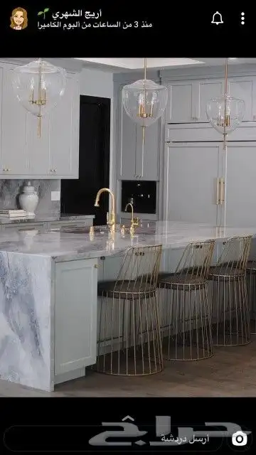 سلطان المطابخ لجميع أعمال الألمنيوم 24