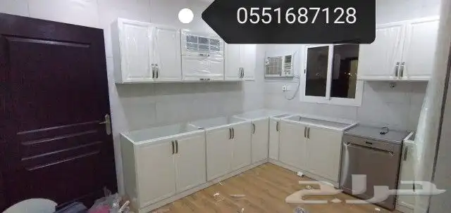 سلطان المطابخ لجميع أعمال الألمنيوم 26