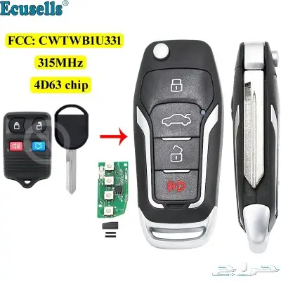 ريموت 2 في 1 FORD 0