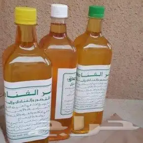معطر الفنادق والقصور الأصلي  من ابو عوف 1
