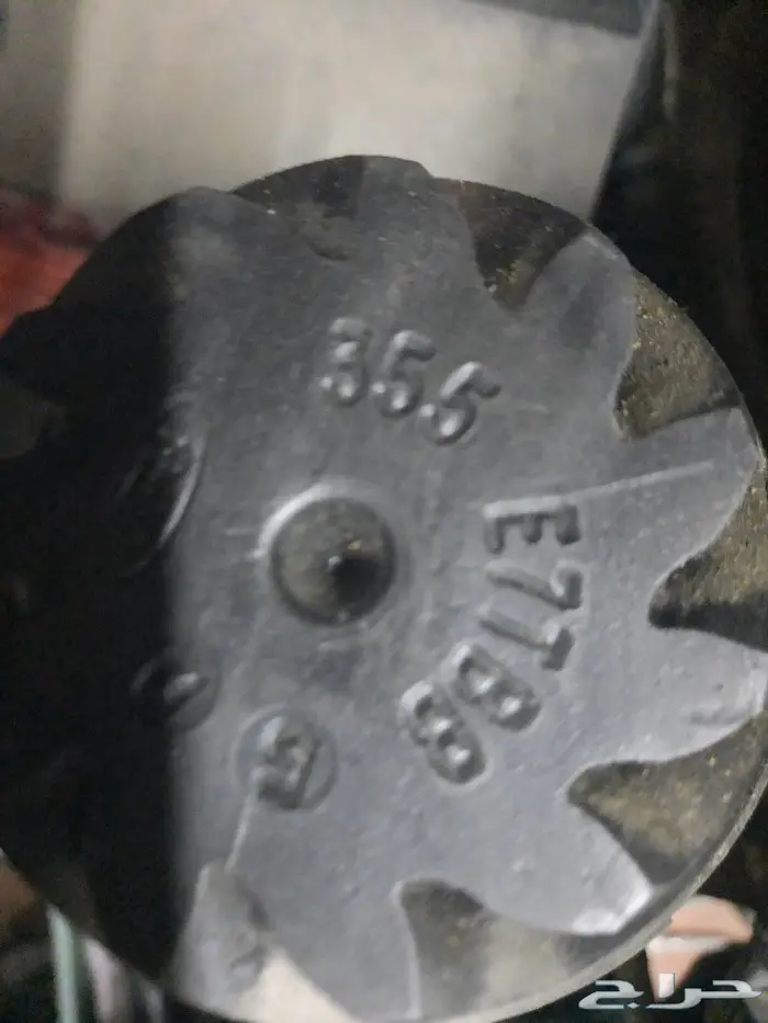 كرونة فورد بوليسي مارودار 3