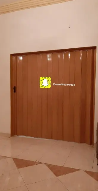 ابواب سحاب كرديون 15