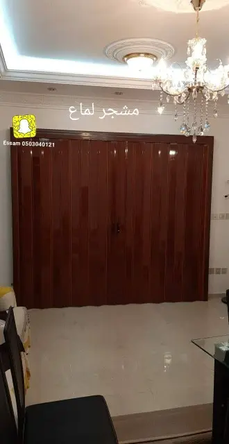 ابواب سحاب كرديون 6